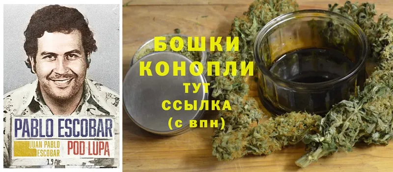 Каннабис THC 21%  Уссурийск 